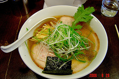 Japanese Noodle Soup - Good Housekeeping